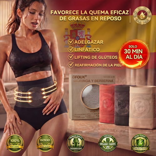 🎈🌋 Brand Official Store | 🔔🔔 LBMLBM® 2026 4-in-1 Moringa & Berberine Micro-Particle Sculpting & Fat-Burning Shorts